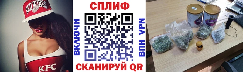 Купить Мезень ГАШИШ  СОЛЬ  МЕФ  Бошки Шишки 