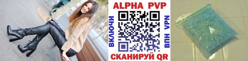 APVP мука  Мезень 
