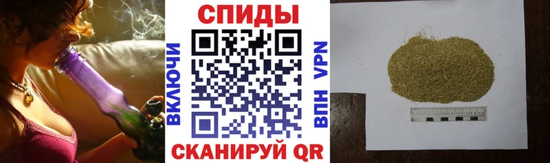 как найти   Мезень  Бутират 99% 