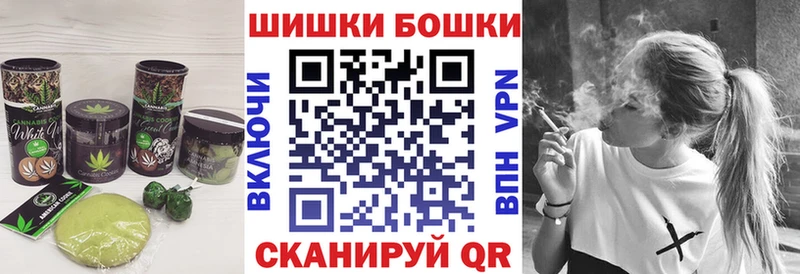 Cannafood конопля  купить  сайты  Мезень 