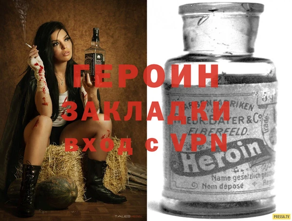 марки nbome Богданович