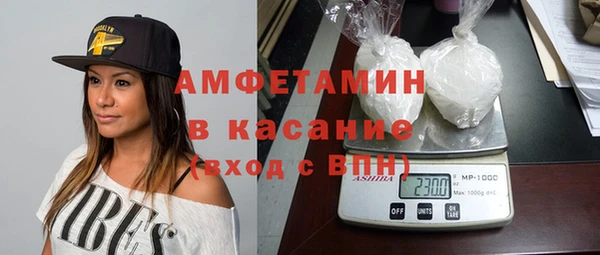 хмурый Богородицк