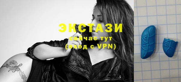 кокаин перу Струнино