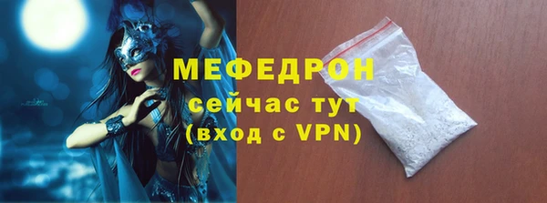 марки nbome Богданович