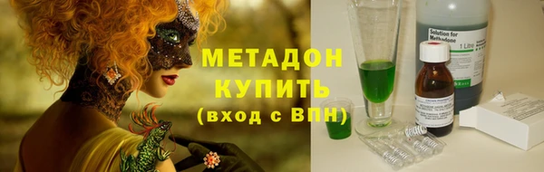 хмурый Богородицк