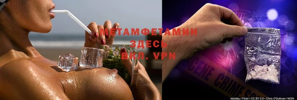 марки lsd Строитель