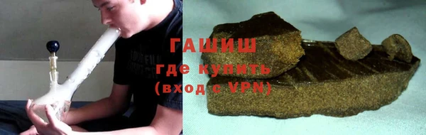кокаин перу Струнино