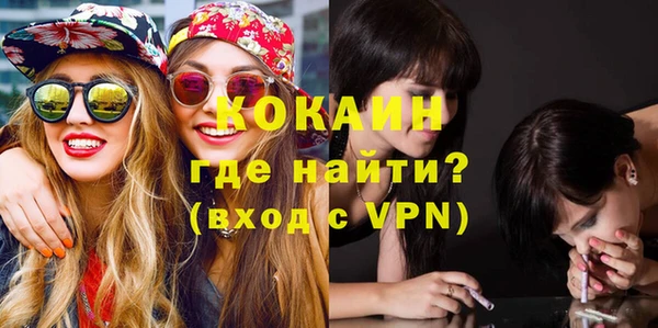 хмурый Богородицк