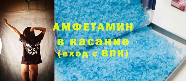 марки nbome Богданович