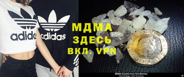 марки nbome Богданович