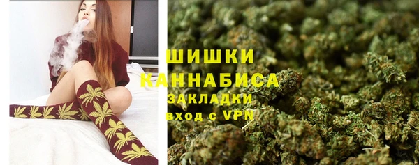 марки nbome Богданович