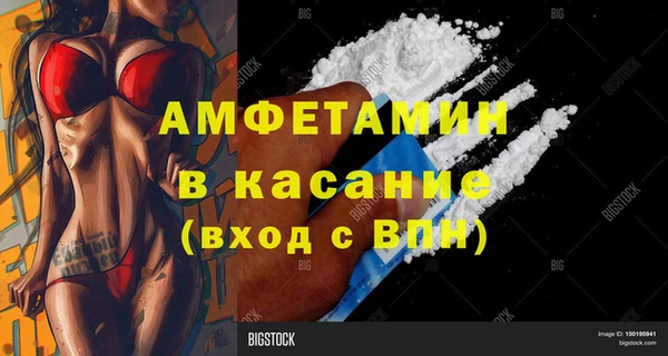 хмурый Богородицк