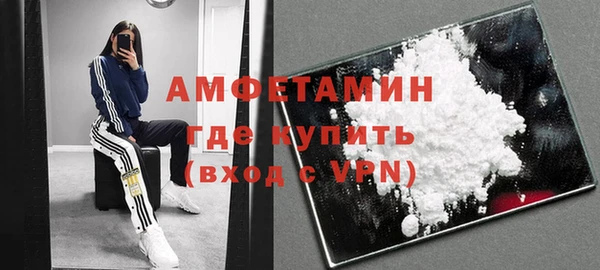 марки nbome Богданович