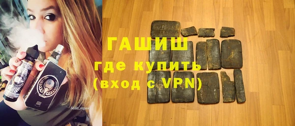винт Белоозёрский