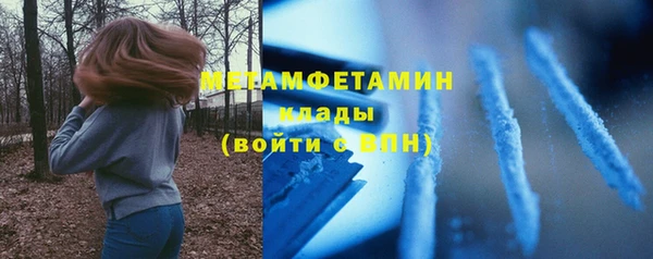 марки nbome Богданович