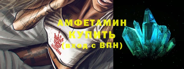 хмурый Богородицк