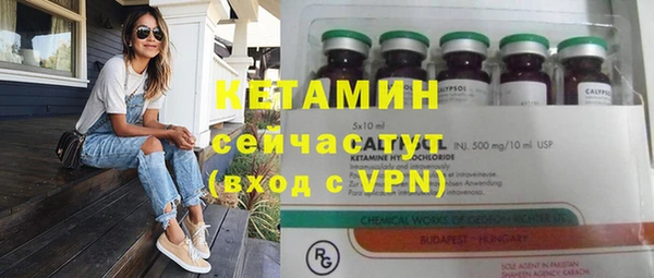 хмурый Богородицк