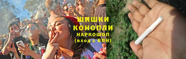 мет Богородск