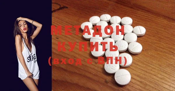 марки nbome Богданович