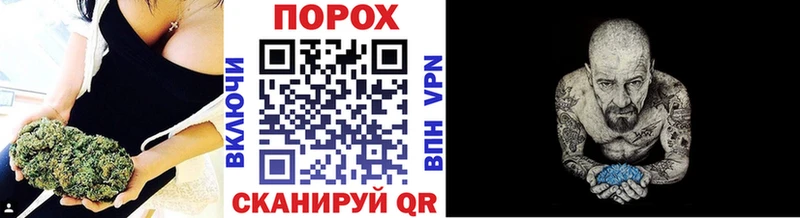 МЕТАМФЕТАМИН мет  Мезень 