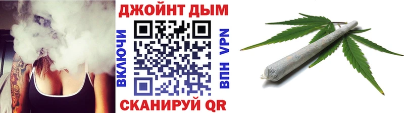 Каннабис план  наркота  это формула  Мезень 